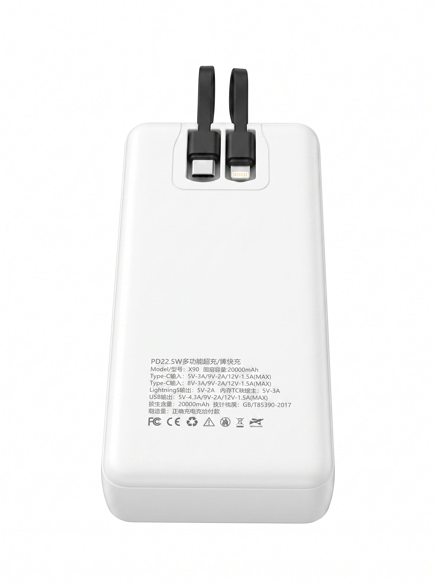66W Fast Charging 20,000mAh Power Bank with Built-In Cables – White